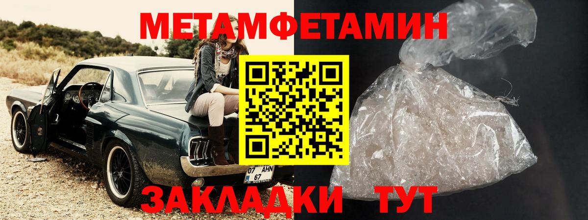 АМФ  Amphetamine  кракен вход  АМФЕТАМИН 98%  Алексеевка  Вход с VPN 