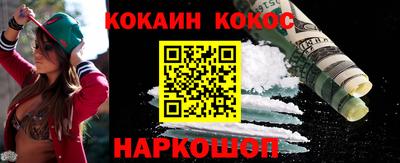 прущий лед Азнакаево