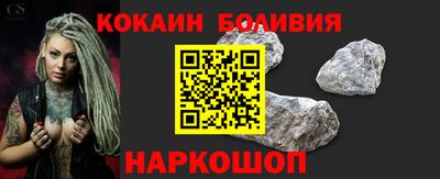 прущий лед Азнакаево