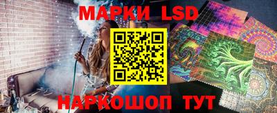мяу мяу кристалл Абакан