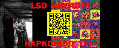 мяу мяу кристалл Абакан