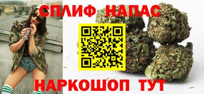 прущий лед Азнакаево