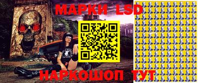 прущий лед Азнакаево