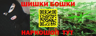 прущий лед Азнакаево