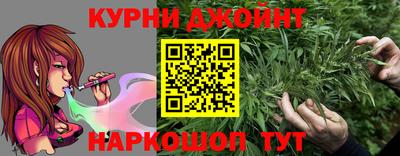 прущий лед Азнакаево
