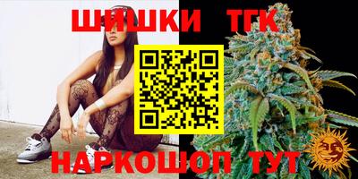 прущий лед Азнакаево