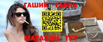 прущий лед Азнакаево