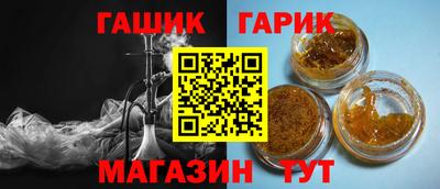 прущий лед Азнакаево